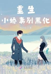 霸道总裁我要抢红包