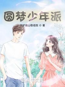 黑色死神