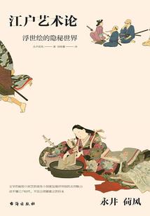 重生之小哥你好