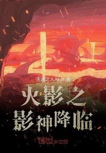 快穿之最强反派