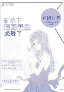 那一年雨季正下