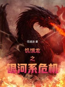 无尽世界空间