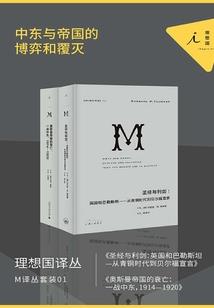 我把他送你了