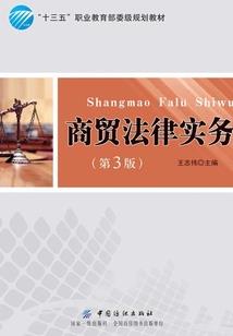 真灵剑仙