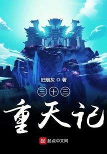 满级退魔师，你让我收服怪谈？