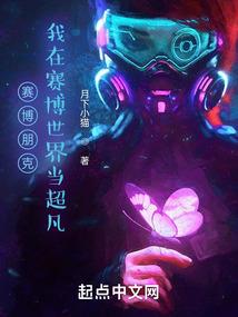 那只鬼好可爱哦