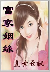 重生后我每天追夫火葬场