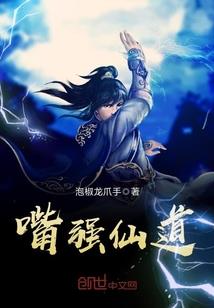 流放地球史