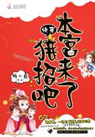 醉生梦死之天涯海角