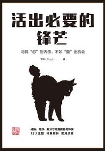暗夜双生