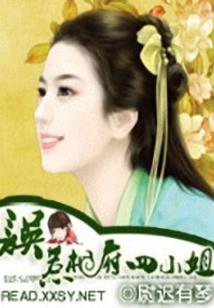 物竞天择下的小伙