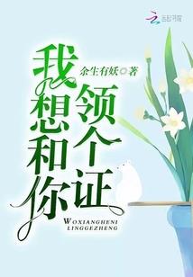 欢迎来到异常管理所