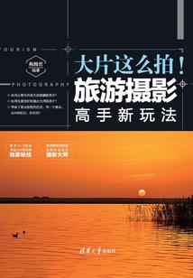 初年初念