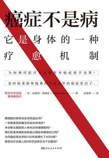 光武英侠
