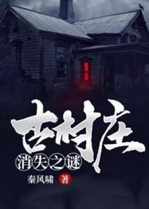 恋风——回还