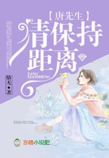 朱砂稚