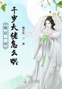 龙修在都市
