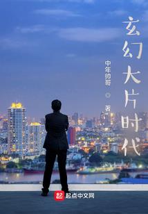 重生以薰