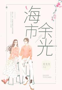 我想给我不够爱你