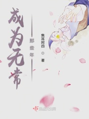薄雾浓震慑苍穹