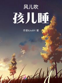 苟在背后：打造顶级仙族
