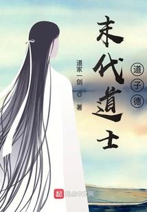 道之云游