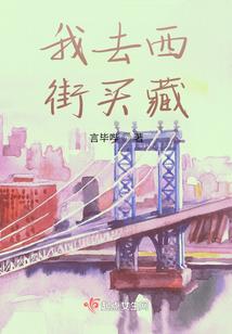 重正天道