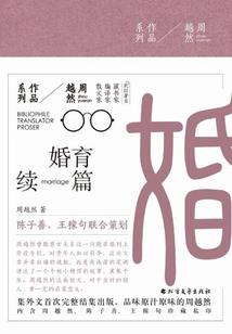 天价蜜宠：甜妻莫贪心
