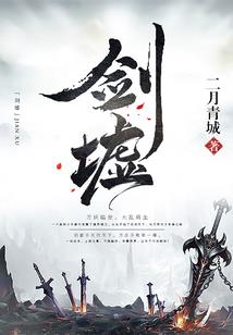 时间千里