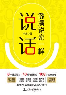 定九鼎