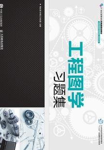 大秦帝国之最强召唤系统
