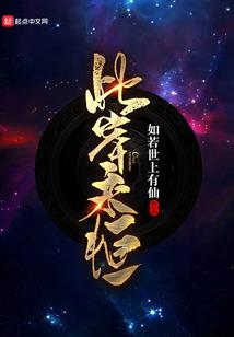 秋风起，你在哪里