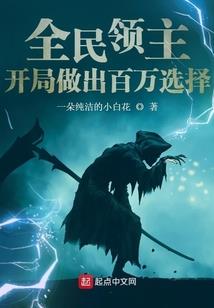 精灵遗失之梦