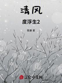 公子歌