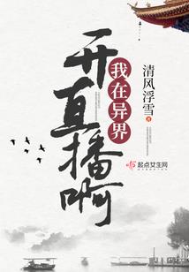 重生1985：农媳奋斗史