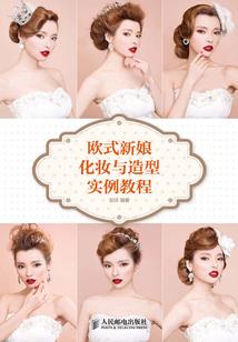 无尽武灵