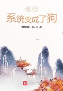 千年巫女