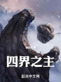 肥女重生