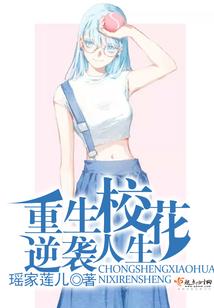 屠鬼者