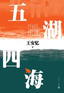 偏爱清溪