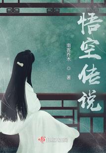 龙吟凤鸣震乾坤