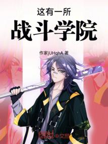 繁华似尘