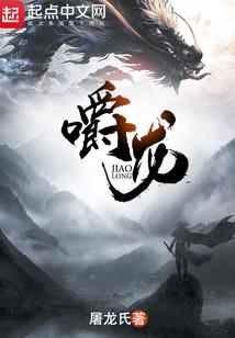 你好，浪先生