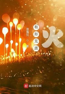 我的网吧很厉害