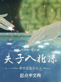 了了凡尘