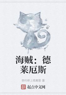 停手吧赛博人，外面全是玩家