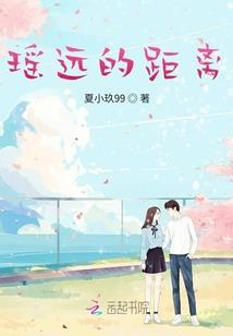 大帝行