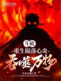 古玄幻二