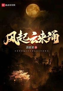 三千繁花