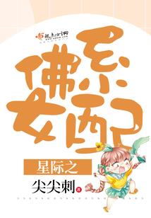 绝命之非死不可